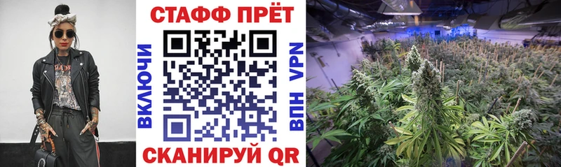 Купить АМФЕТАМИН  СК  Меф  COCAIN  Курчалой