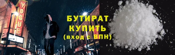 mdpv Вяземский