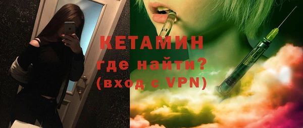 mdpv Вяземский