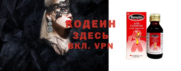 mdpv Вязники