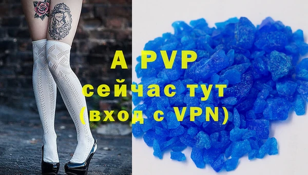 mdpv Вязники