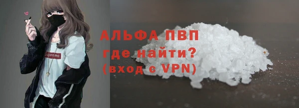 mdpv Вязники