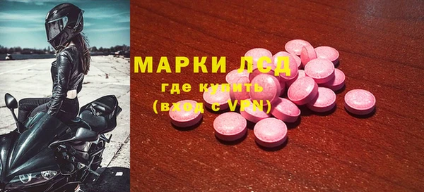 mdpv Вязники