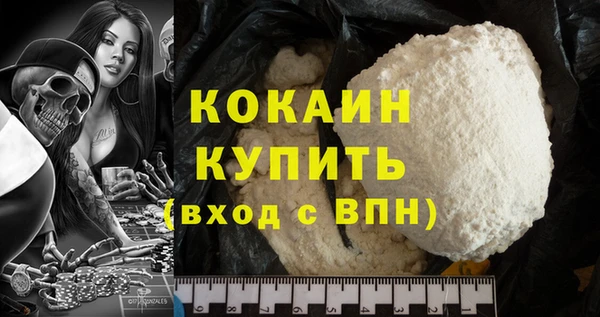 mdpv Вязники