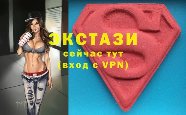 mdpv Вязники