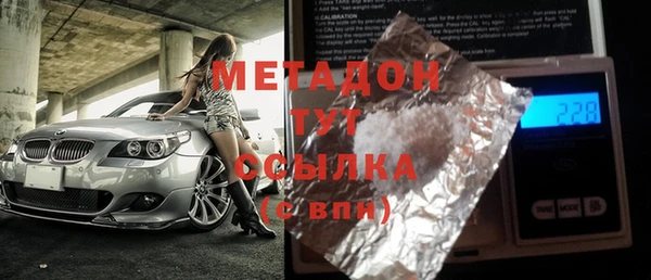 mdpv Вяземский