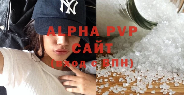 mdpv Вязники