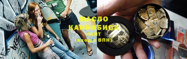 mdpv Вязники