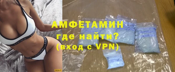 mdpv Вязники