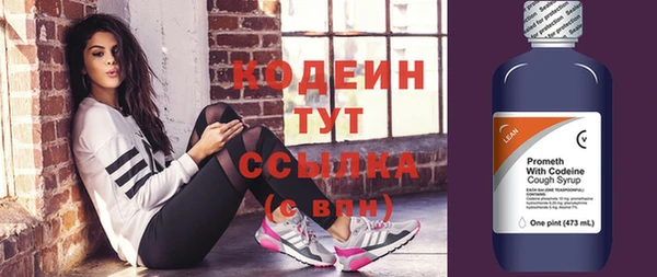 mdpv Вязники